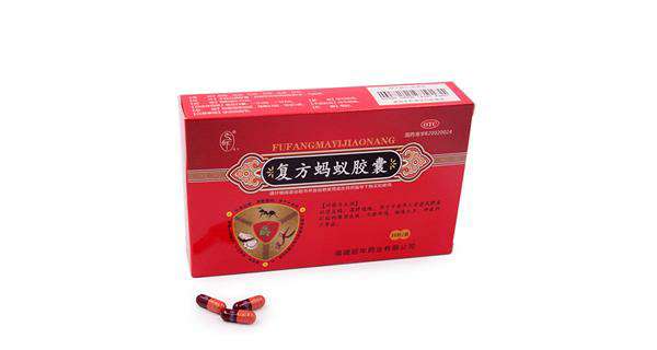 重庆药交会上--常州伟业农产品电商有限公司的产品受青睐